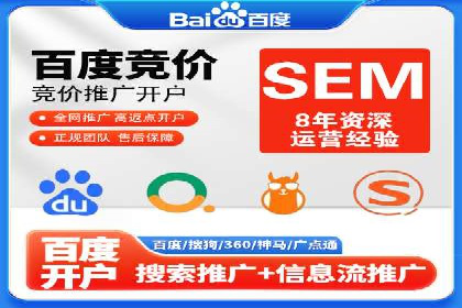 抖音信息流推广案例解析：如何精准触达目标用户